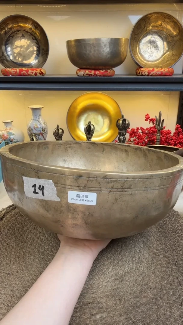 【闪购商品】111111111111111111
