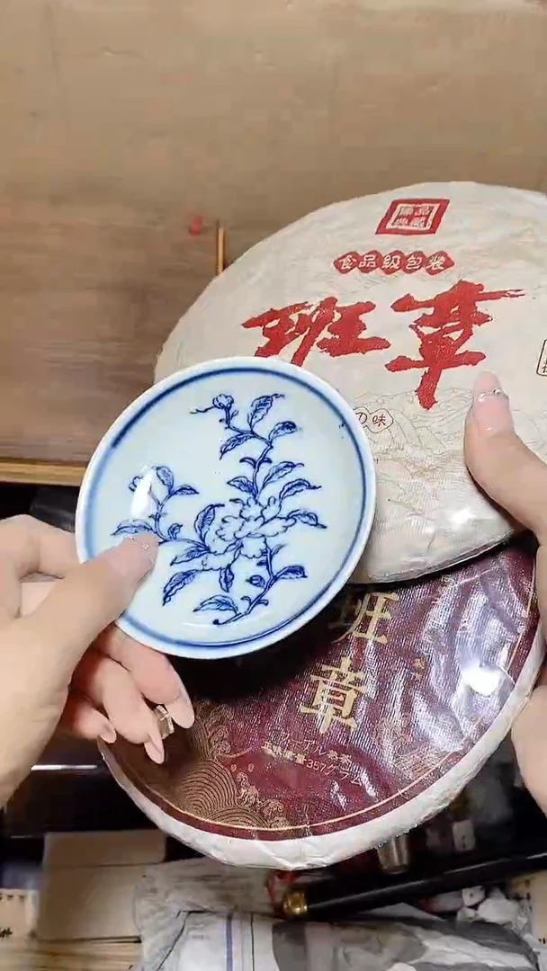 海**色工艺艺术品工艺美术品1