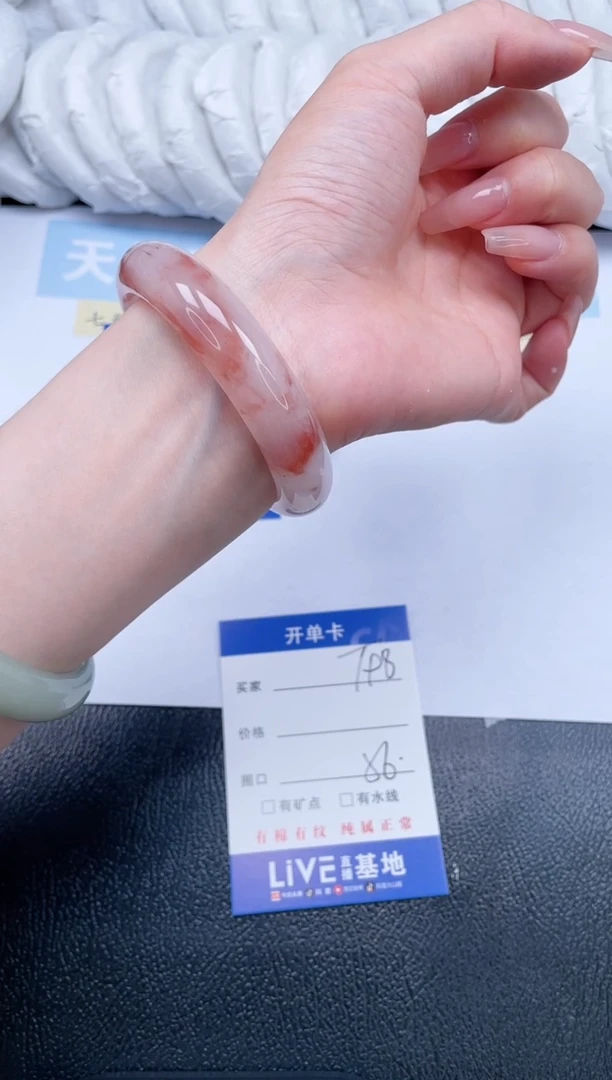 石英质玉手镯未镶嵌T98-56