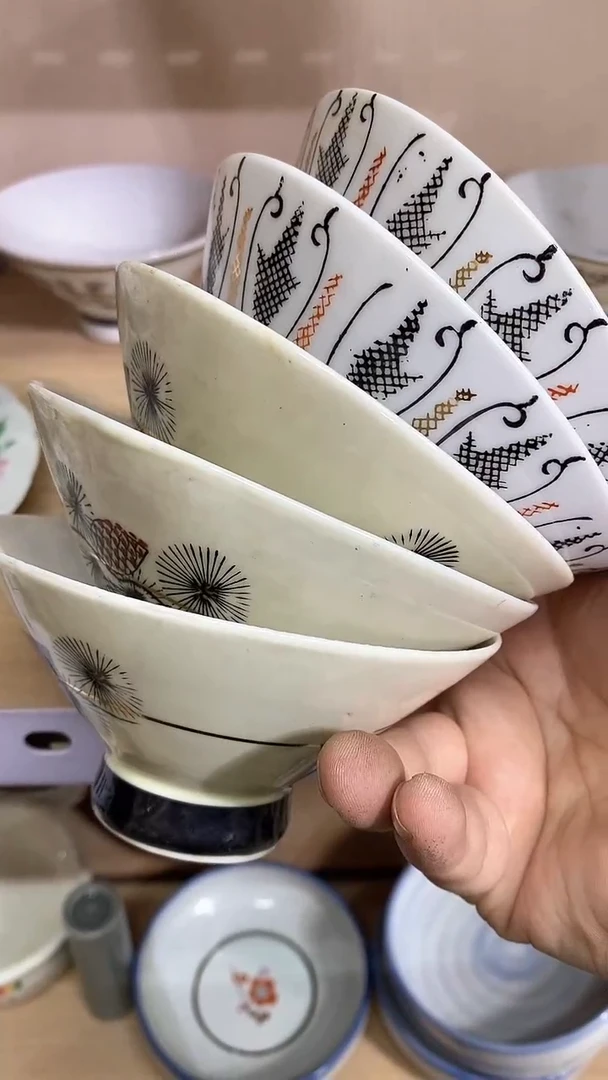 【闪购商品】杯恭喜发财啊啊啊啊
