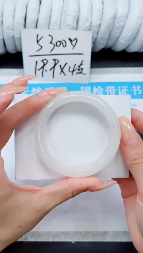 未镶嵌手镯石英质玉A239-51`52