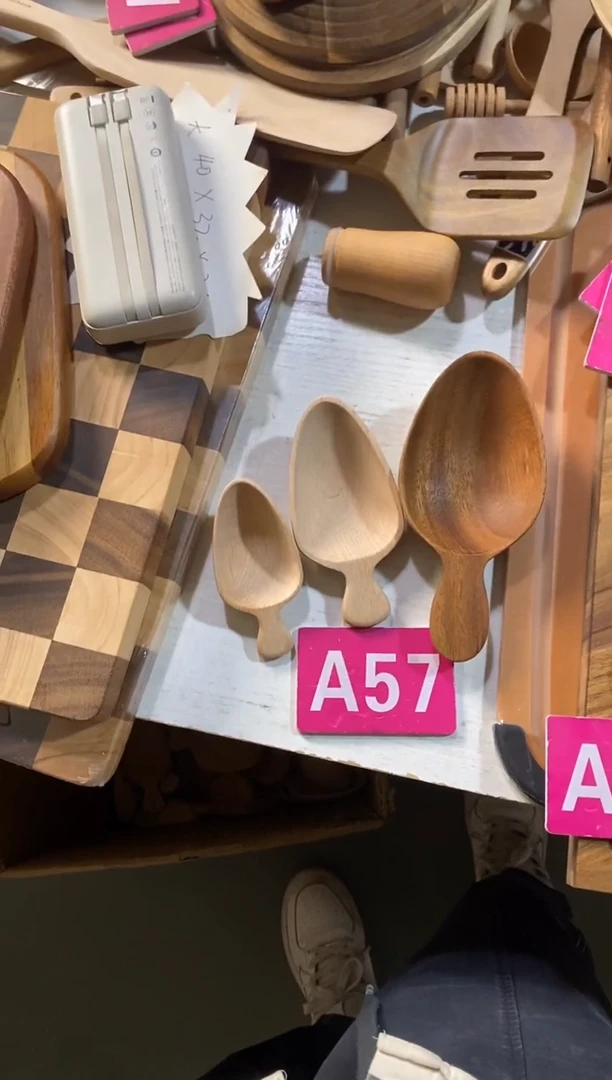 木闪购2025/10/23 A57瑕疵品