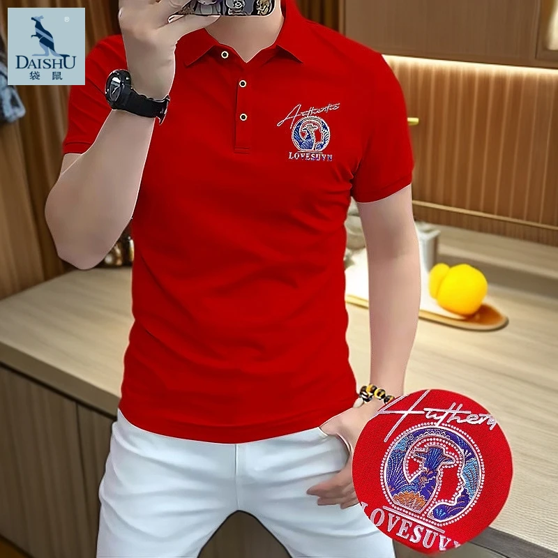Dai Shu/袋鼠时尚拼接字母夏季短袖免烫薄款Polo衫男装韩版半袖休