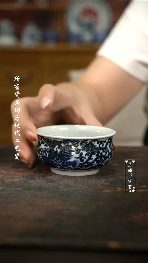 微瑕福利手绘高温现代瓷