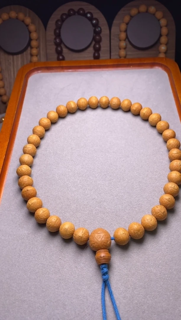 吊坠凤眼菩提12.5手持36颗