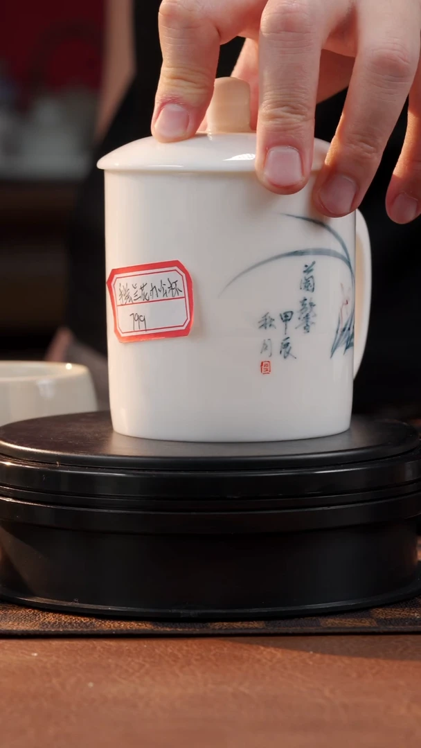 茶具兰花办公杯@@ST-B40010
