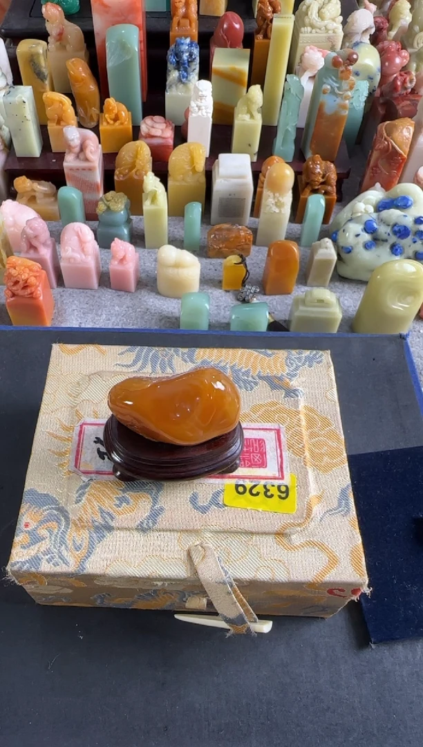 老挝石印石桥**了6329包张华飚2字