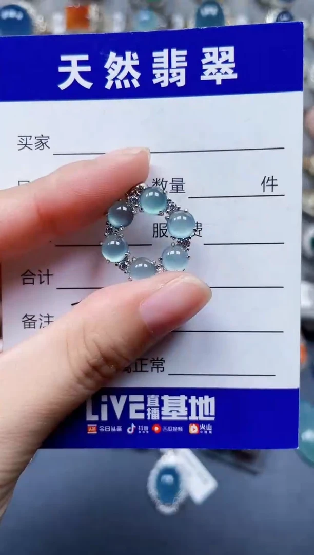 颈饰银S925镶嵌翡翠719