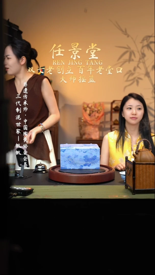 茶壶紫砂宜兴紫砂六月茶器