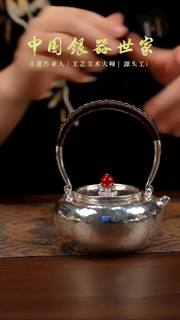 999手工素面锤纹提梁壶