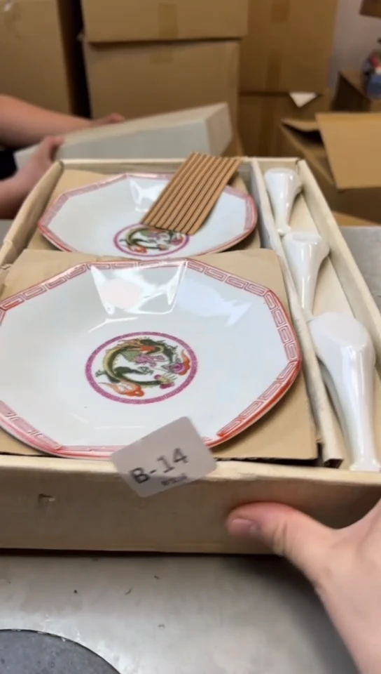 瓷片14聚宝缘海淘精选