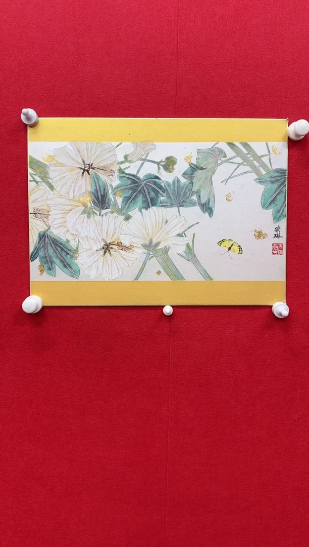 国画y/天津人美-安利峰1平尺工笔作品