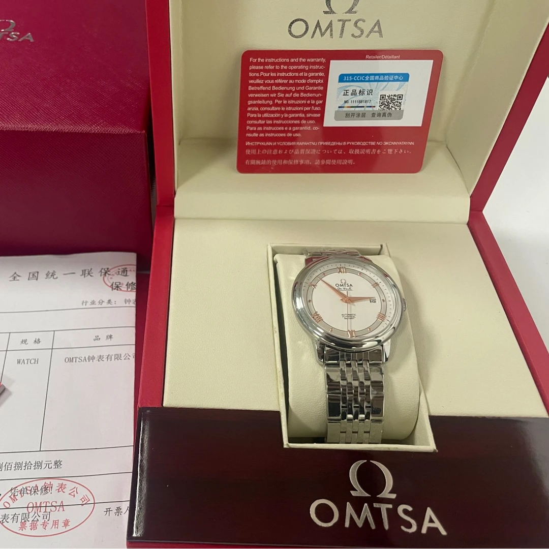 OMTSA/蝶飞玫金/表径41mm男士经典全自动腕表9X