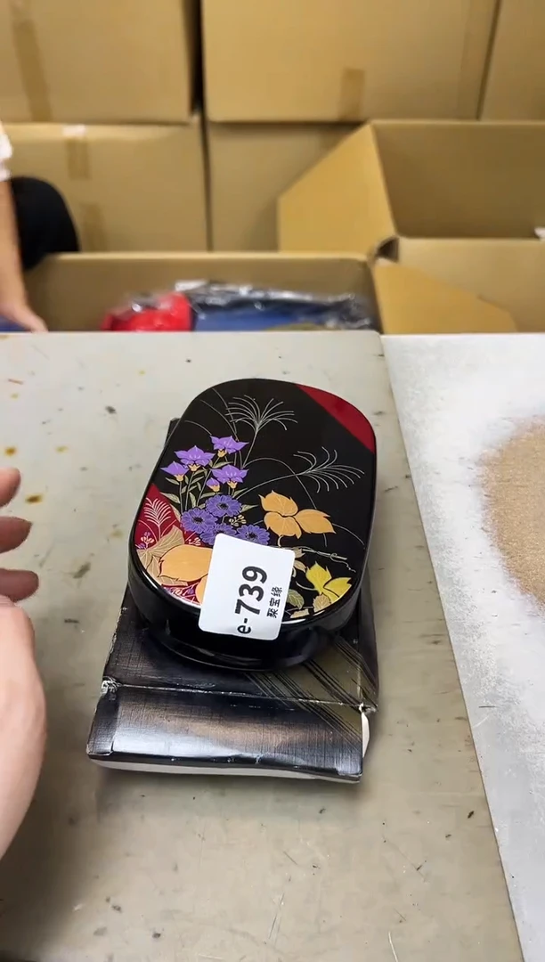 瓷片739两聚宝缘海陶精选