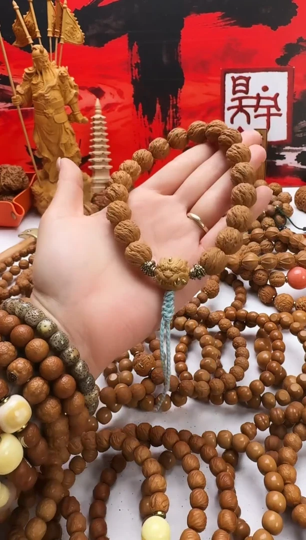 手串猴头核桃魔丸手持加单颗