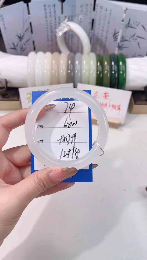 未镶嵌手镯和田玉白玉74