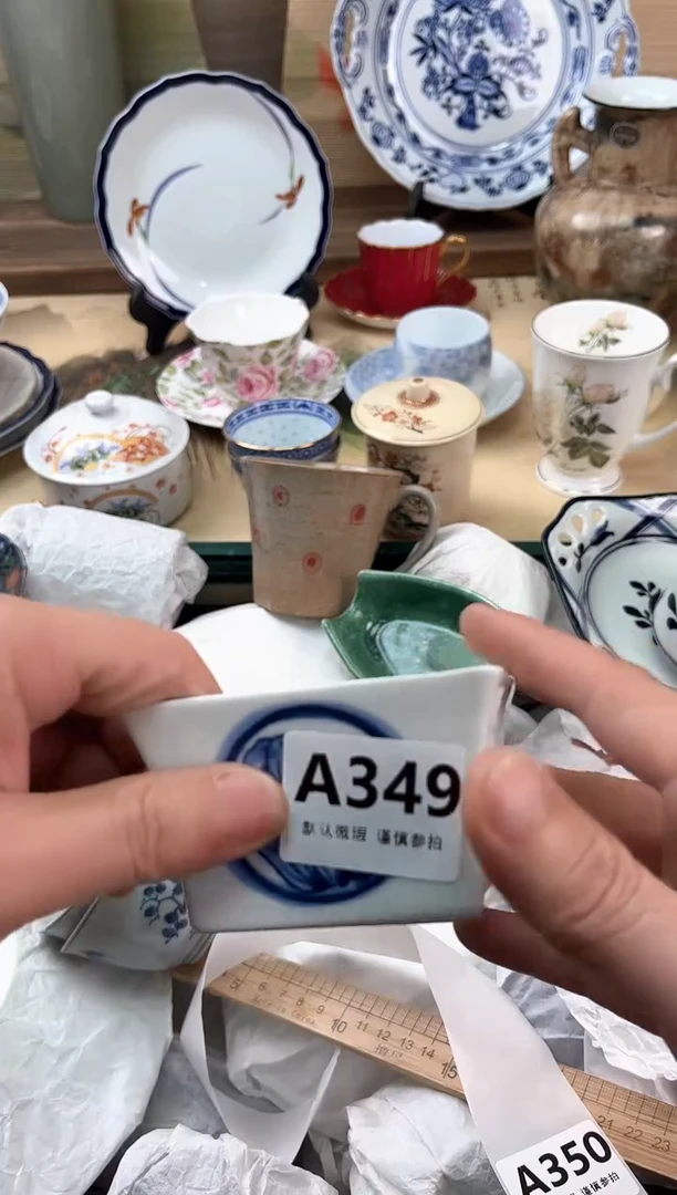 瓷片茶**生349
