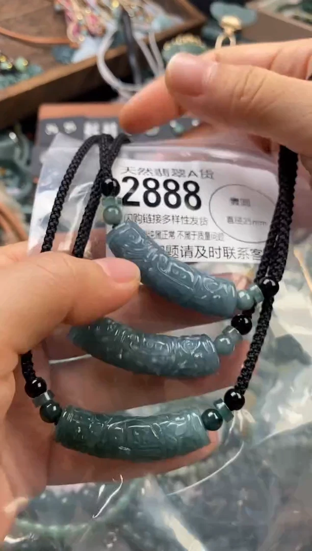 颈饰未镶嵌翡翠多样性发其一2888