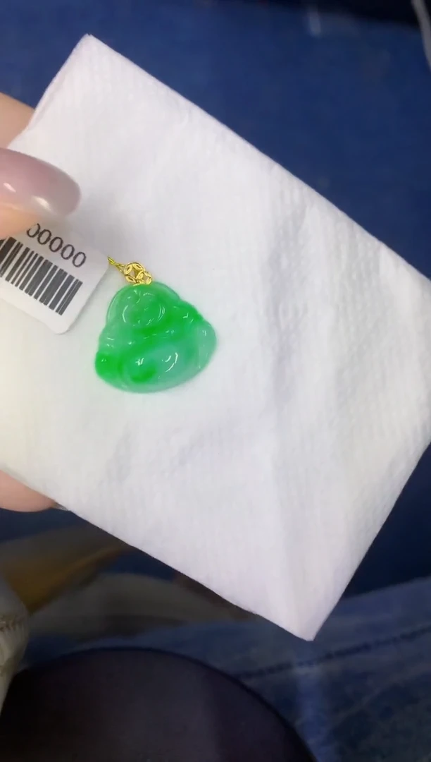 颈饰18K金镶嵌翡翠缅甸天然翡翠A货