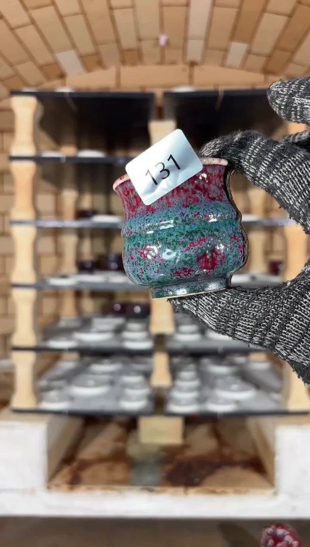 杯精品窑变钧瓷茶器