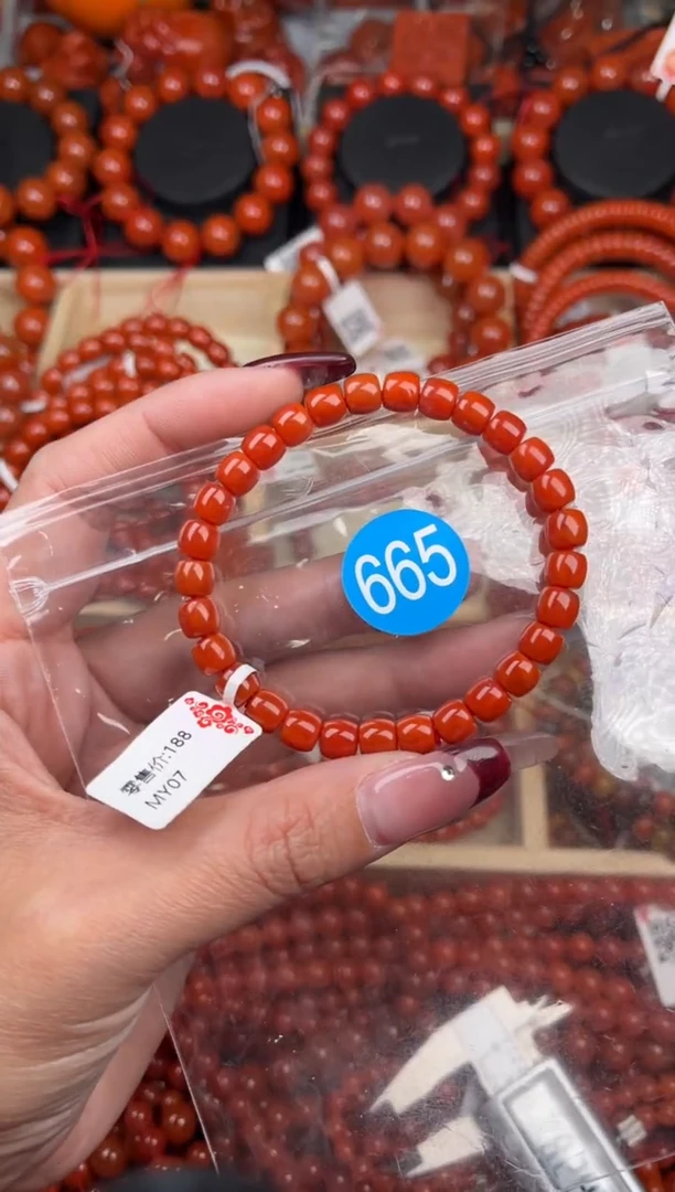 【闪购商品】南红玛瑙珠宝奇石未镶嵌665-6+
