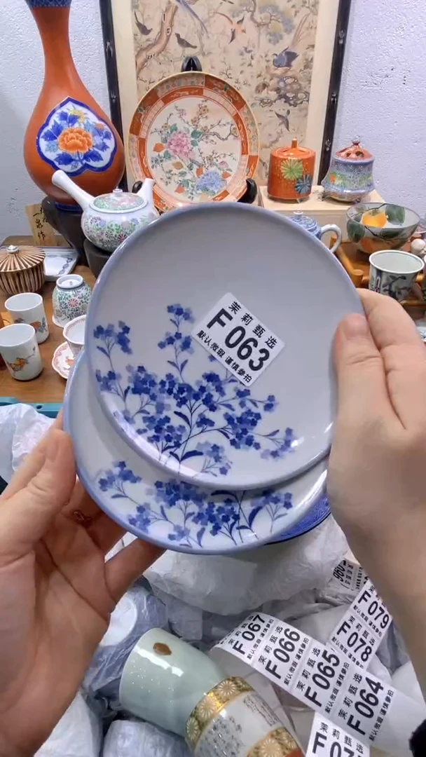 瓷片小*?茉莉商品一号063