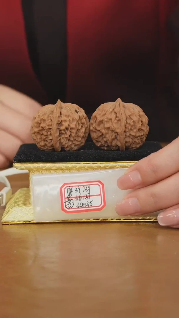 把件文玩核桃非嫁接元宝