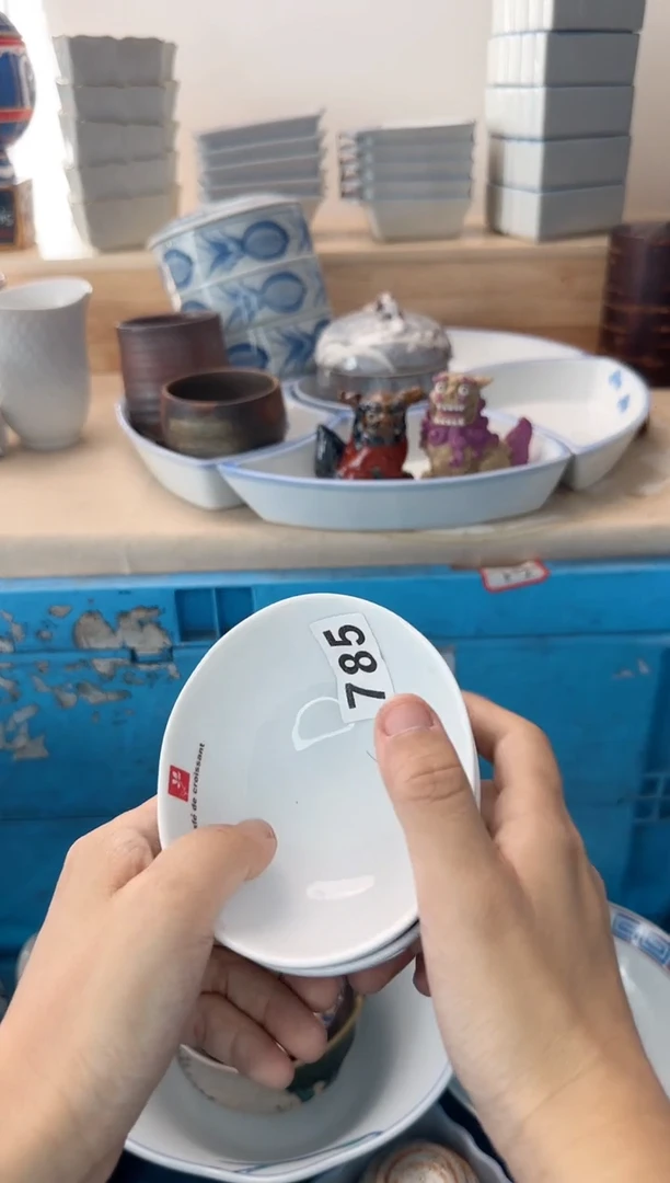 茶杯紫砂世*豆785淘艺中古瓷器全场18元包邮