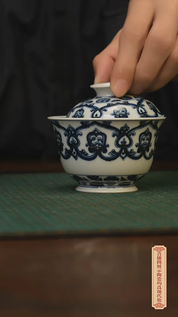 瓷片柴窑青花破价福利