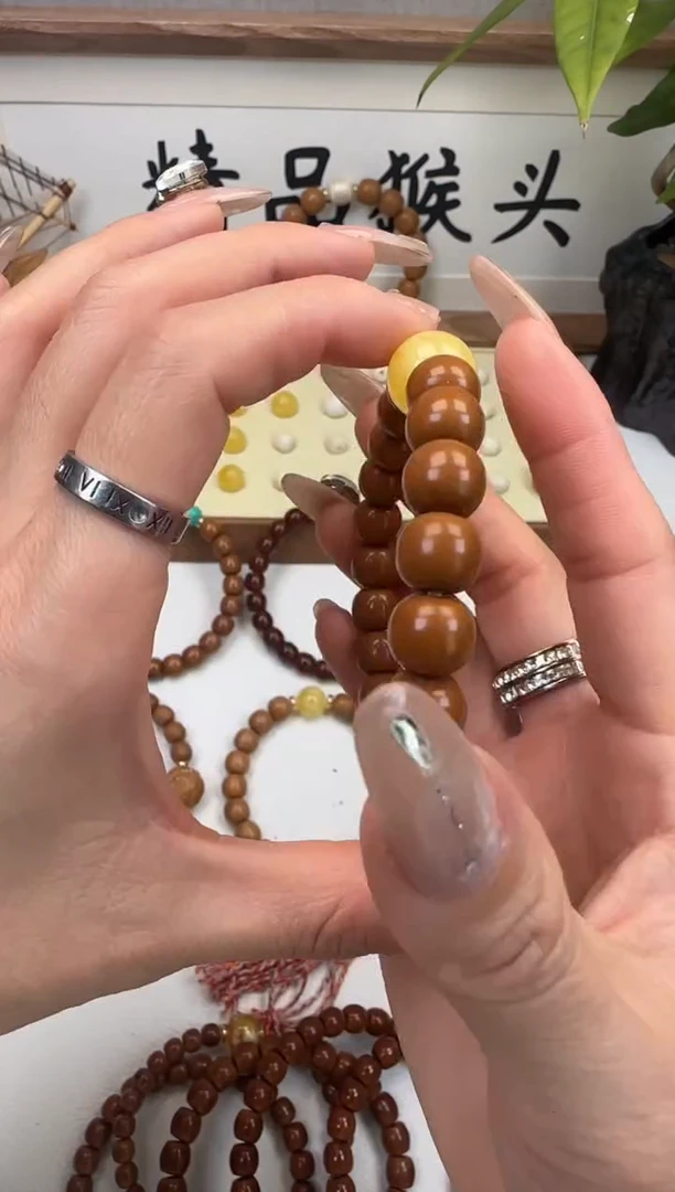 手串桃核寻**海9+老型加蜡