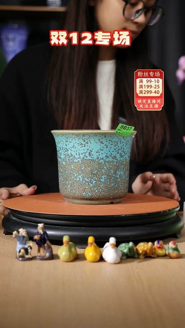 【石湾花盆】直腹金钟037