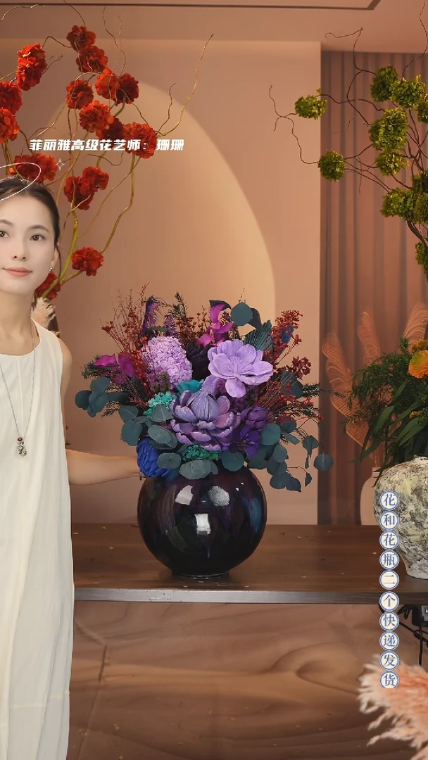 陶瓷花瓶+花束一套