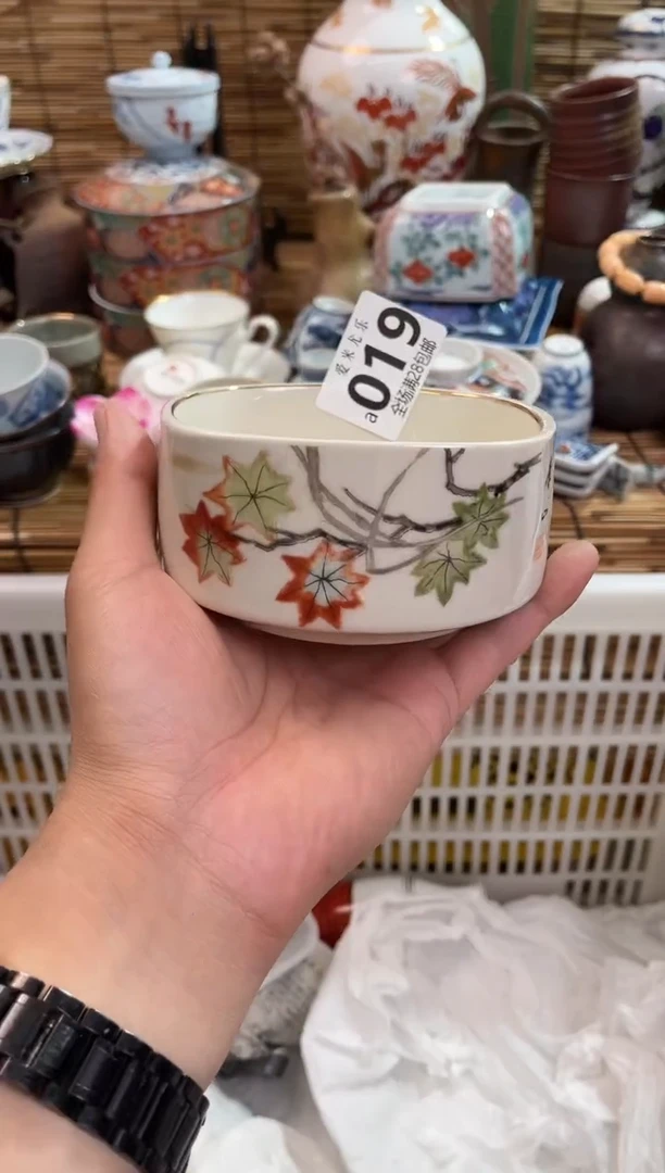 天**1全场满28包邮，陶瓷茶具瓷器
