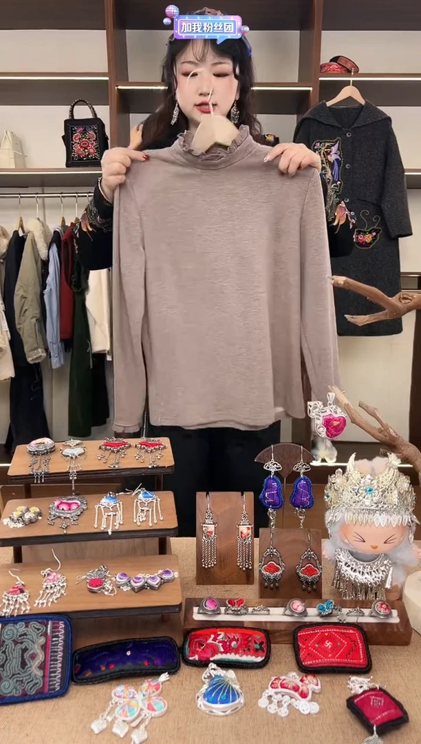 织绣A09黔东南苗族刺绣