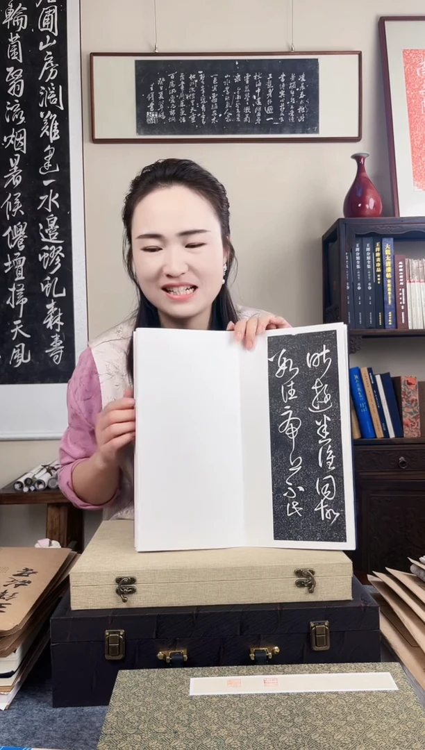 拓片用纸其他拓片