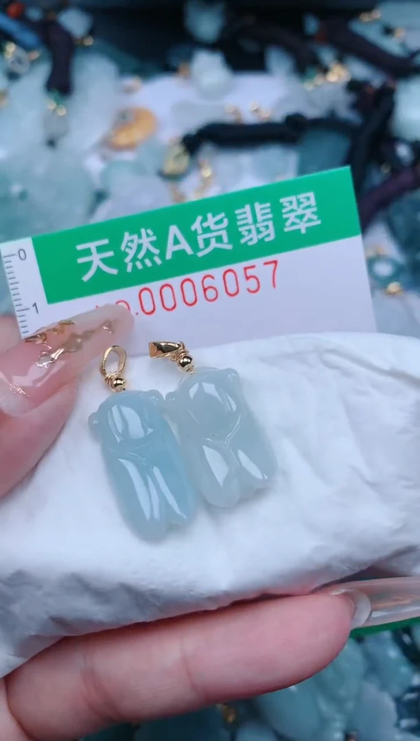 【闪购商品】翡翠颈饰未镶嵌.0006057