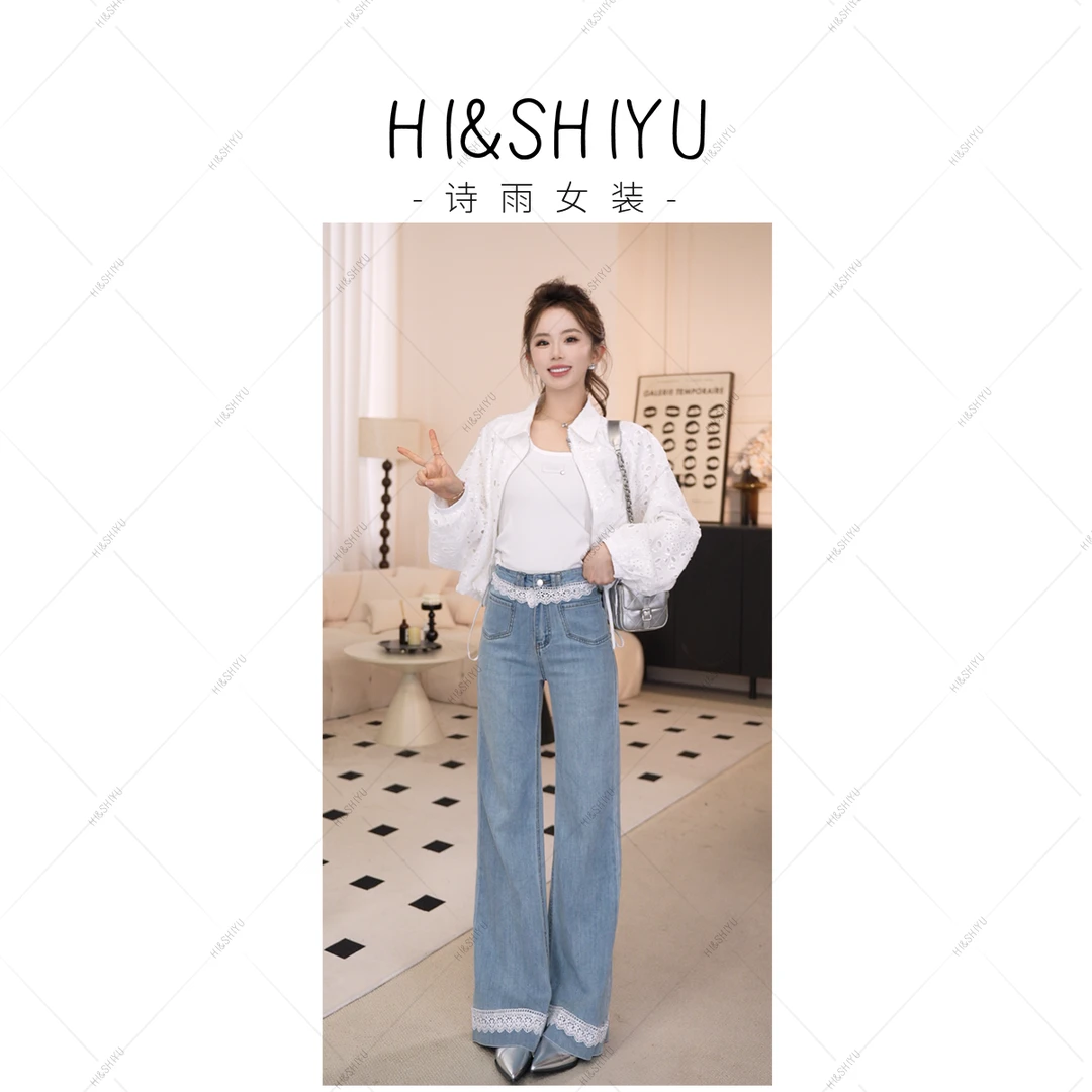 HISHIYU 春季新款蕾丝拼接直筒显瘦牛仔裤88018