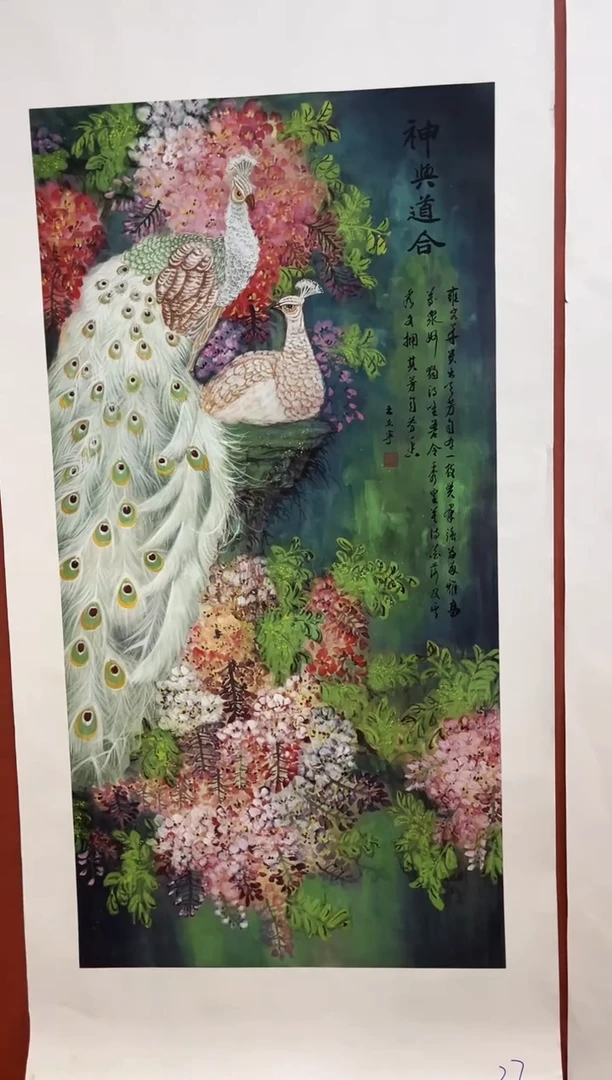 安哥精品精选链接27