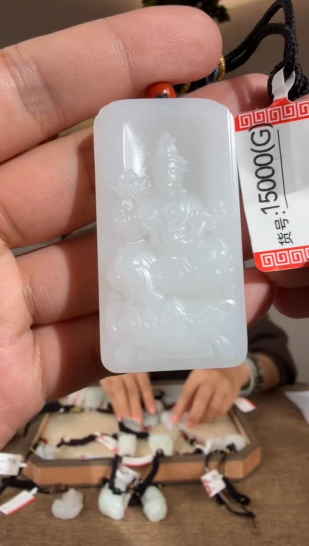 颈饰未镶嵌和田玉1G