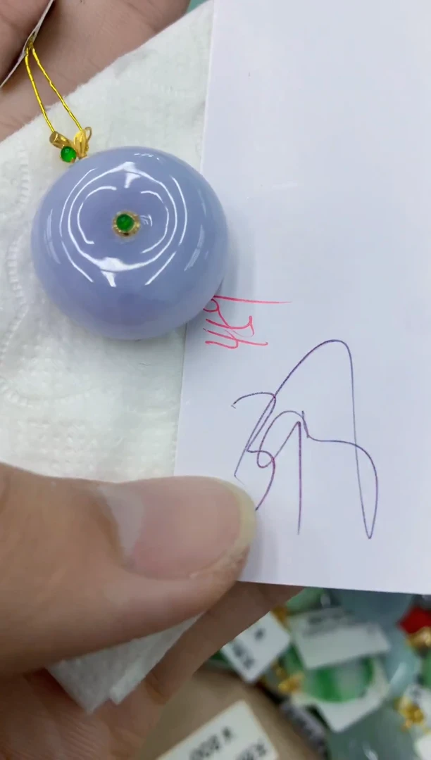 颈饰18K金镶嵌翡翠1111111111111