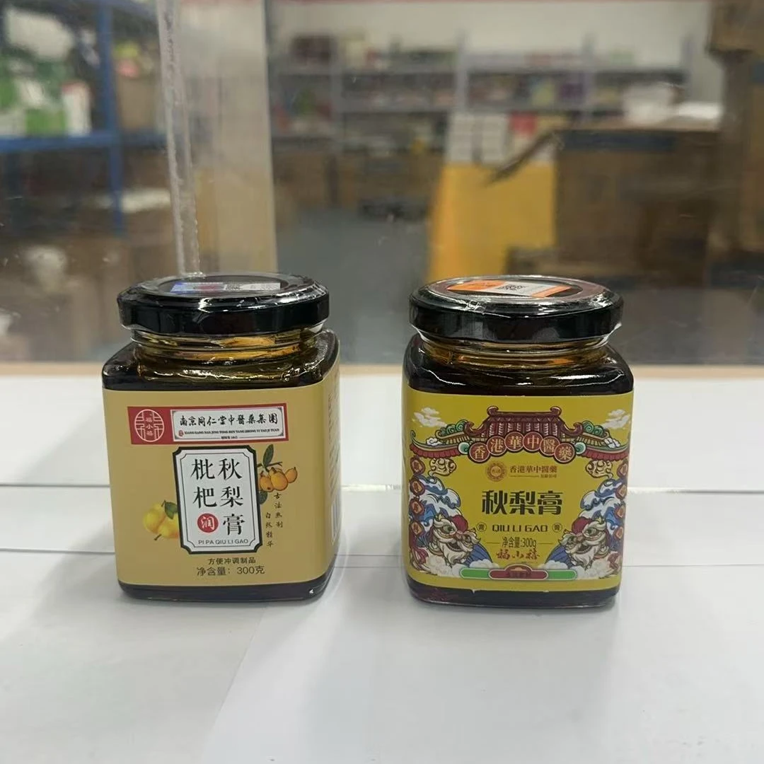 枇杷秋梨膏雪梨膏罗汉果百合甘草玉竹