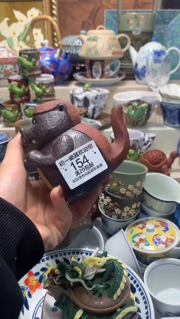 瓷片啊啊啊啊啊啊啊啊啊