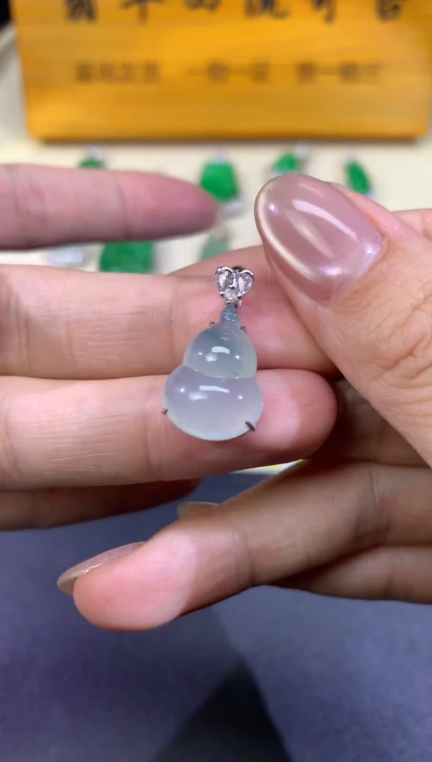 【闪购商品】翡翠吊坠(不含链)18K金镶嵌50
