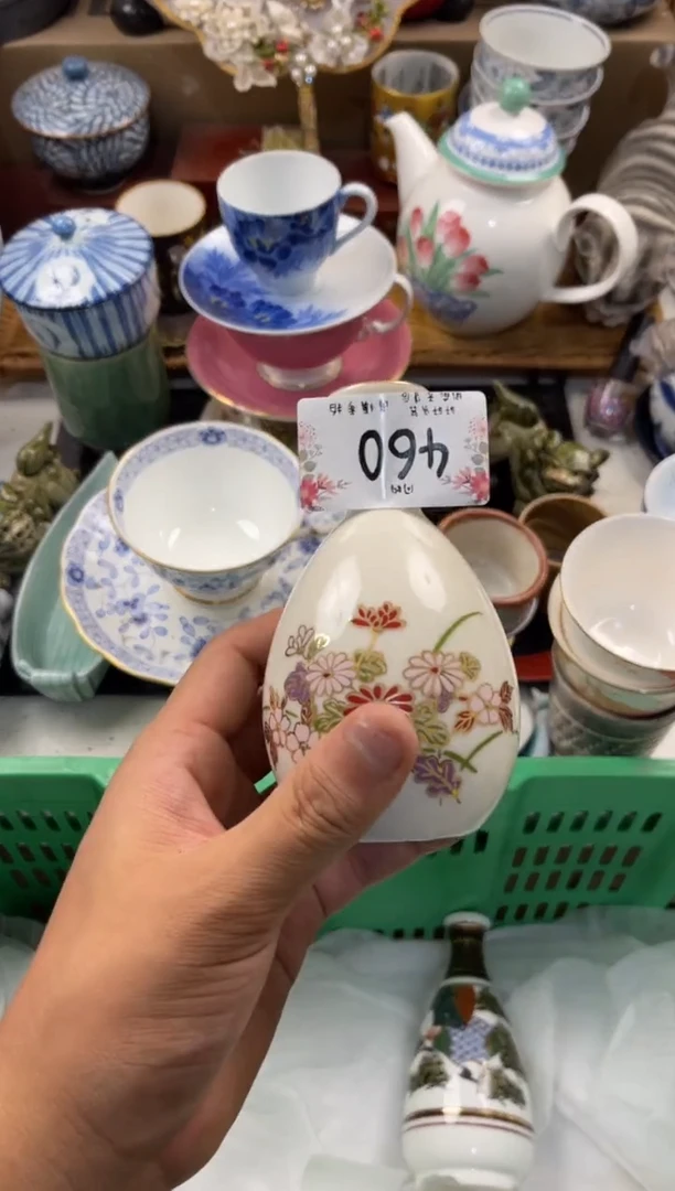 丽*店铺名称 轩轩瓷器 闪购类型 定向 丽如