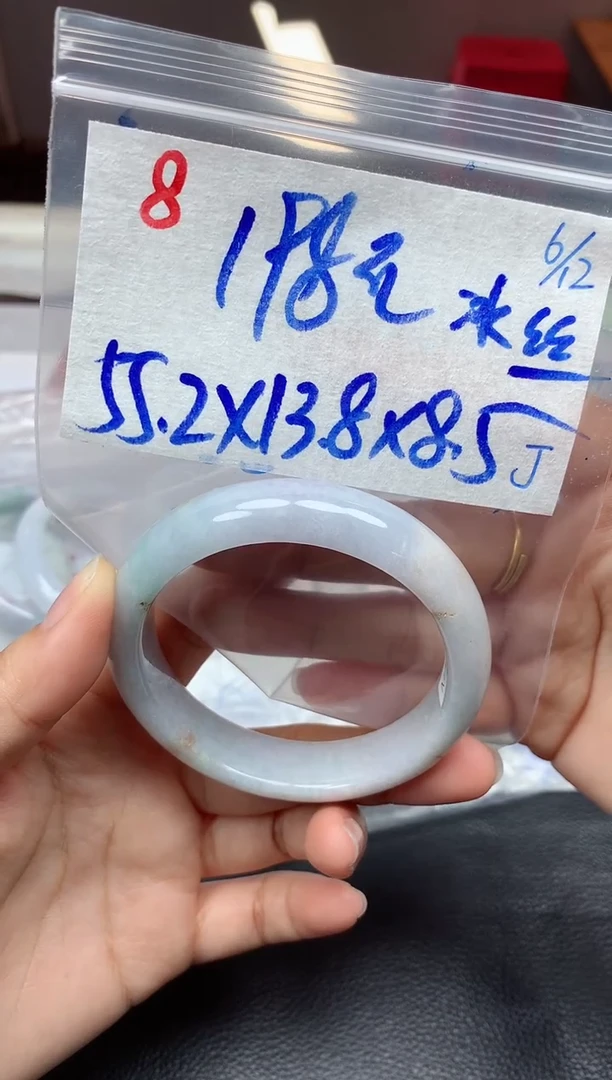 未镶嵌定制翡翠8毛货需精细抛光手镯拍一发一