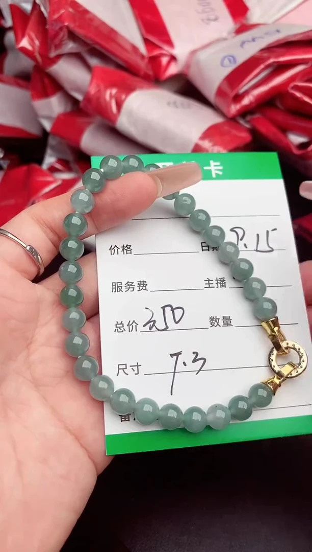 未镶嵌定制翡翠纯天然缅甸翡翠A货多样性发货