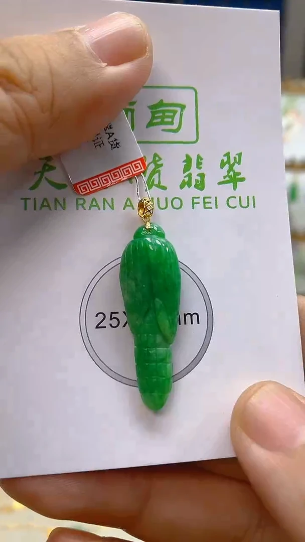 颈饰18K金镶嵌翡翠新号开播 全场乱卖