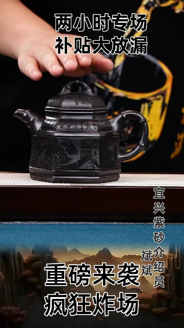 茶壶紫砂宜兴原矿高端紫砂