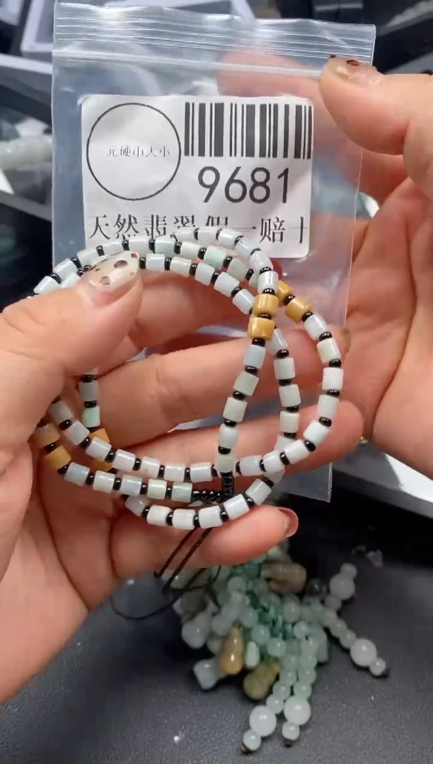 吊坠(不含链)未镶嵌翡翠9681
