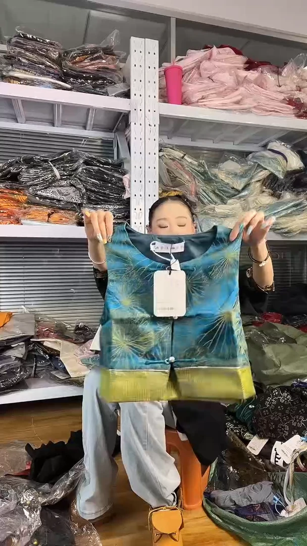马甲M码  80-105斤